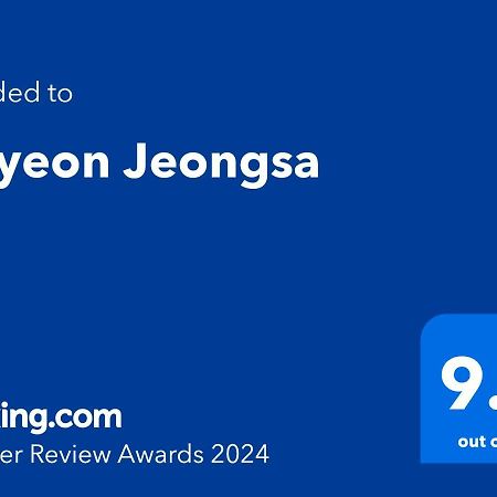 Okyeon Jeongsa Bed & Breakfast Andong Eksteriør bilde