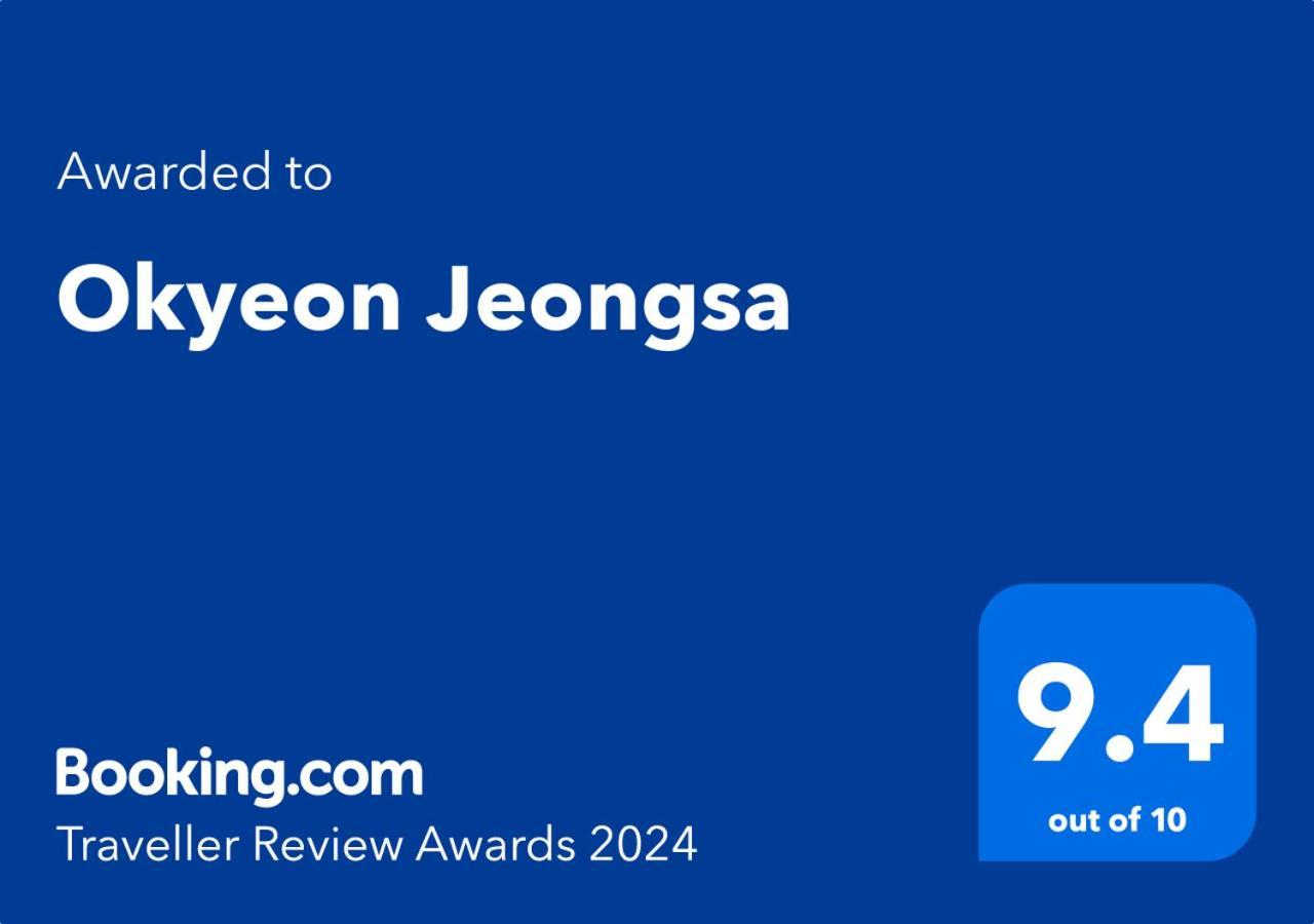 Okyeon Jeongsa Bed & Breakfast Andong Eksteriør bilde