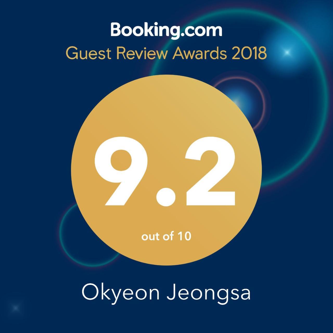 Okyeon Jeongsa Bed & Breakfast Andong Eksteriør bilde